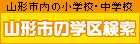 �R�`�s�w��