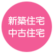 �V�z�Z��^���ÏZ��